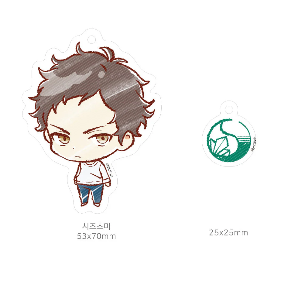 Given Acrylic Keychain - Image 9