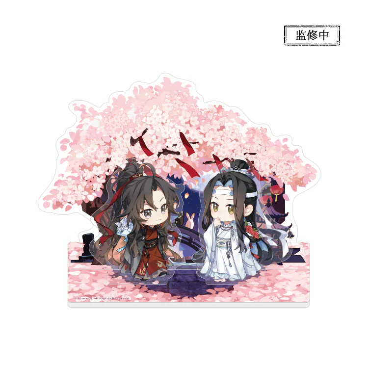 Grandmaster of Demonic Cultivation Animation 6th Anniversary Merch - Image 10