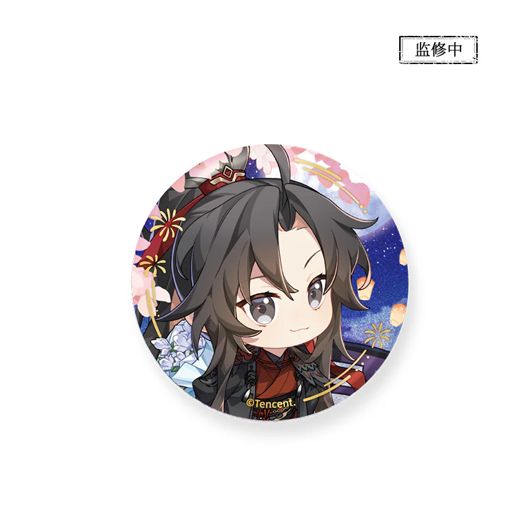 Grandmaster of Demonic Cultivation Animation 6th Anniversary Merch - Image 11
