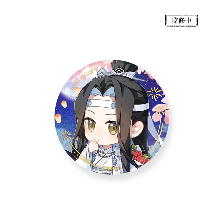 Grandmaster of Demonic Cultivation Animation 6th Anniversary Merch - Image 12