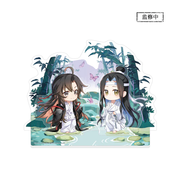 Grandmaster of Demonic Cultivation Animation 6th Anniversary Merch - Image 13