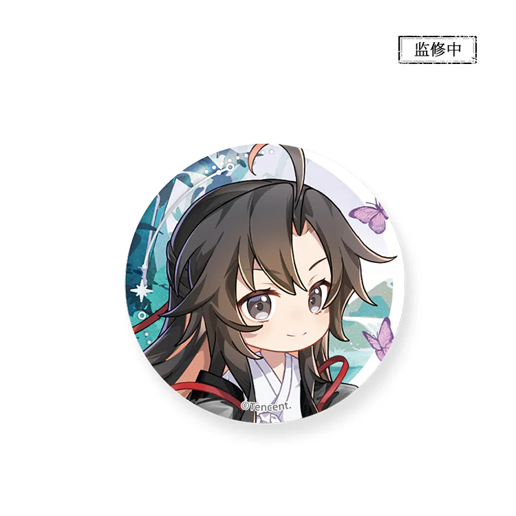 Grandmaster of Demonic Cultivation Animation 6th Anniversary Merch - Image 14