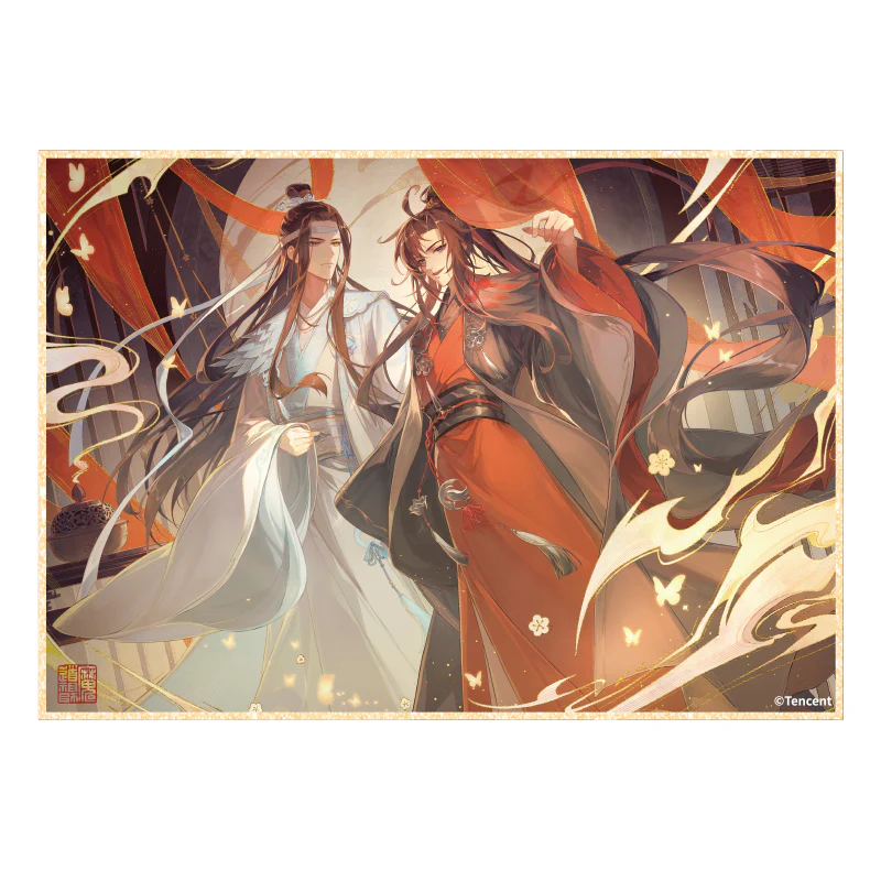 Grandmaster of Demonic Cultivation Animation 6th Anniversary Merch - Image 16