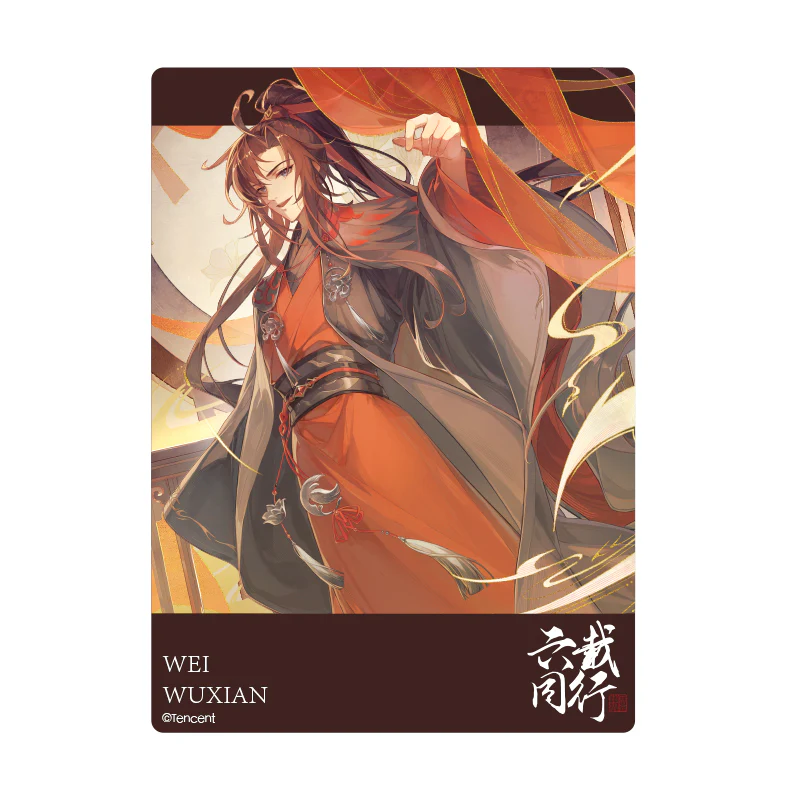 Grandmaster of Demonic Cultivation Animation 6th Anniversary Merch - Image 18