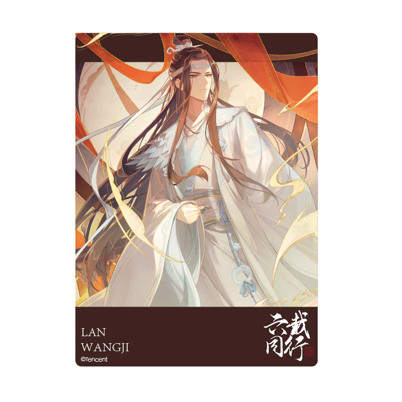 Grandmaster of Demonic Cultivation Animation 6th Anniversary Merch - Image 19