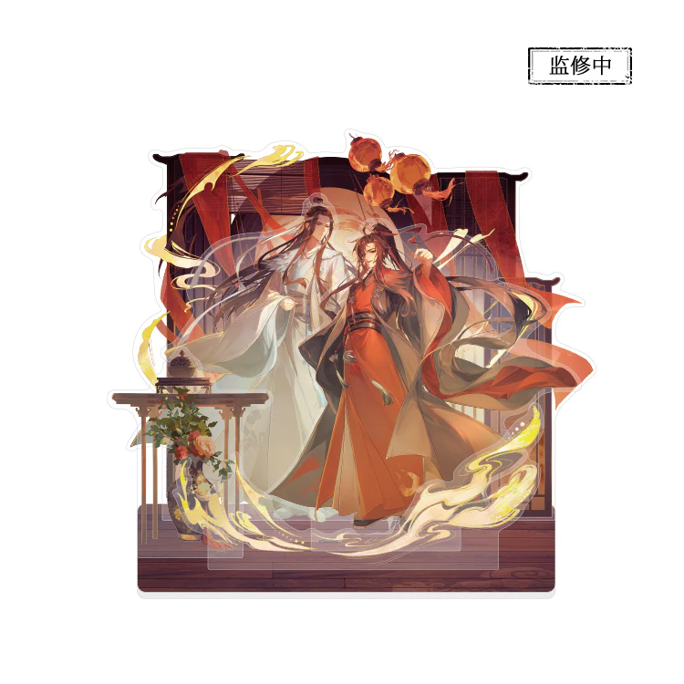Grandmaster of Demonic Cultivation Animation 6th Anniversary Merch - Image 2