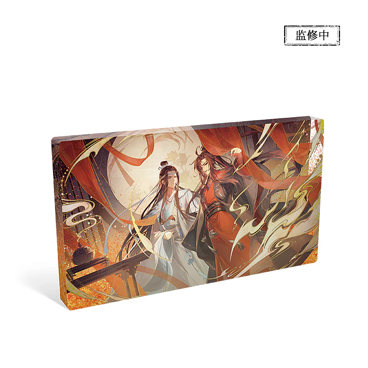 Grandmaster of Demonic Cultivation Animation 6th Anniversary Merch - Image 4
