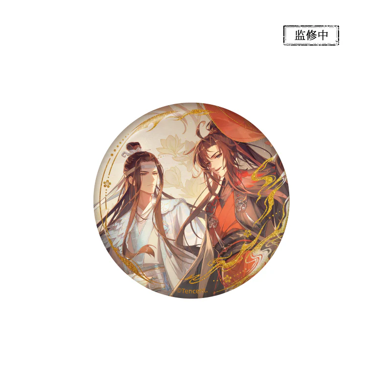 Grandmaster of Demonic Cultivation Animation 6th Anniversary Merch - Image 5