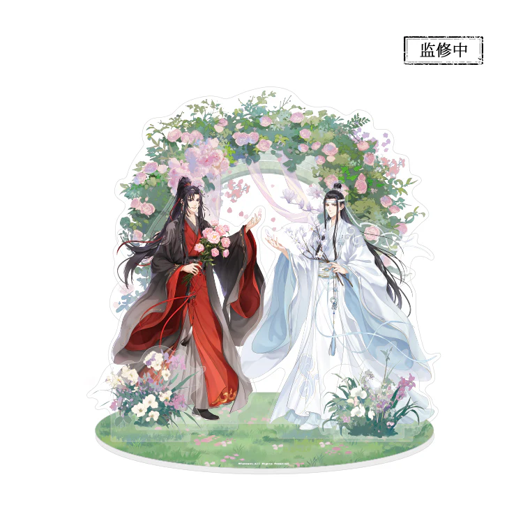 Grandmaster of Demonic Cultivation Animation 6th Anniversary Merch - Image 6