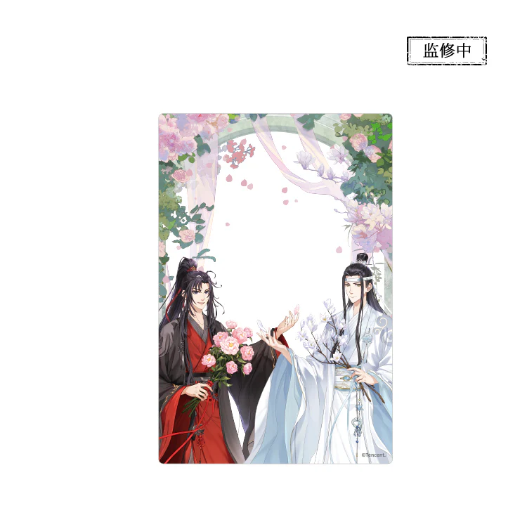 Grandmaster of Demonic Cultivation Animation 6th Anniversary Merch - Image 7