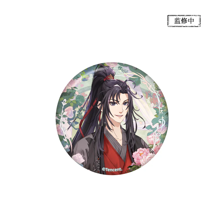 Grandmaster of Demonic Cultivation Animation 6th Anniversary Merch - Image 8