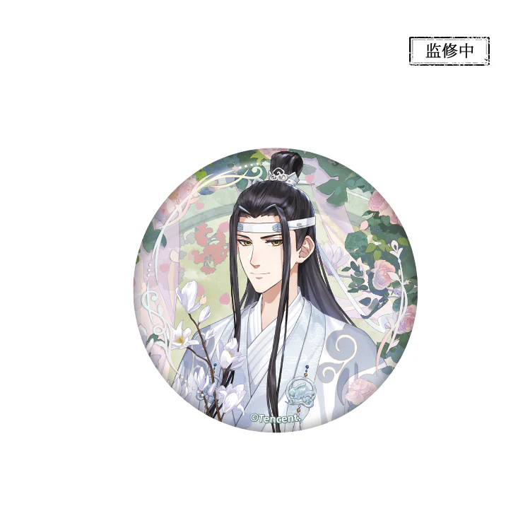 Grandmaster of Demonic Cultivation Animation 6th Anniversary Merch - Image 9