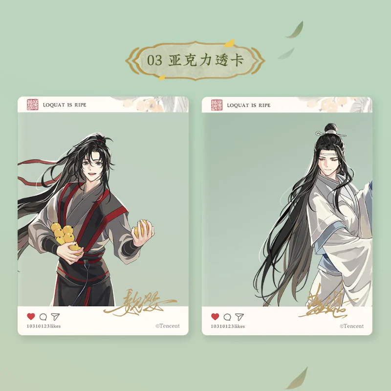 Grandmaster of Demonic Cultivation Animation 'Boat Return at Sunset' Merch - Image 4