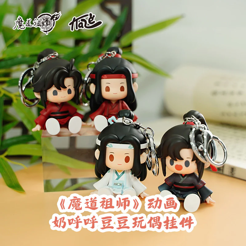 Grandmaster of Demonic Cultivation Animation Cute Doll Charm
