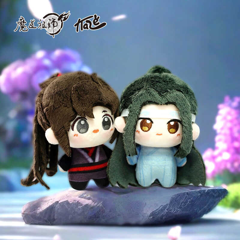 Grandmaster of Demonic Cultivation Animation Cute Printed Body Plush