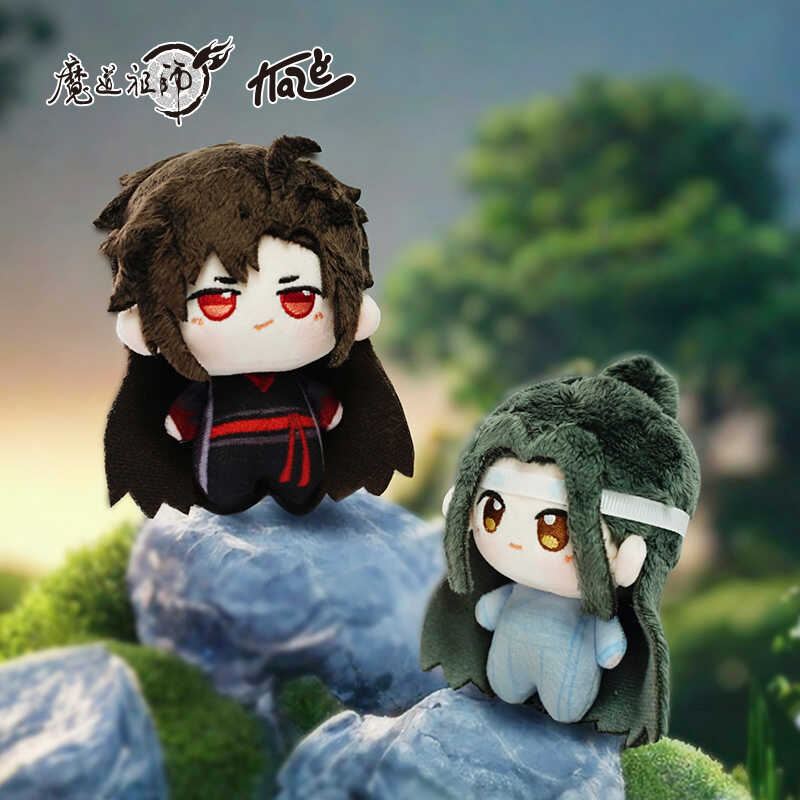 Grandmaster of Demonic Cultivation Animation Cute Printed Body Plush - Image 2