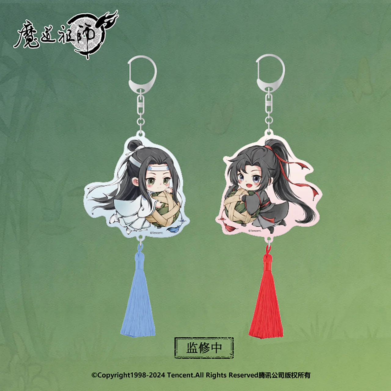 Grandmaster of Demonic Cultivation Animation 'Dragon Boat' Merch - Image 11