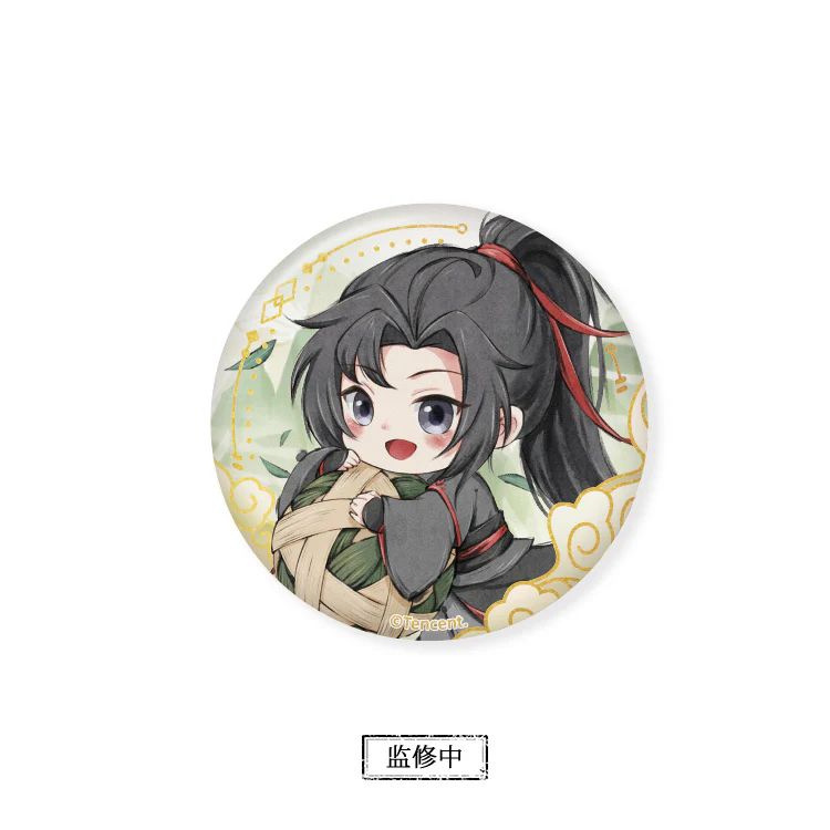 Grandmaster of Demonic Cultivation Animation 'Dragon Boat' Merch - Image 16