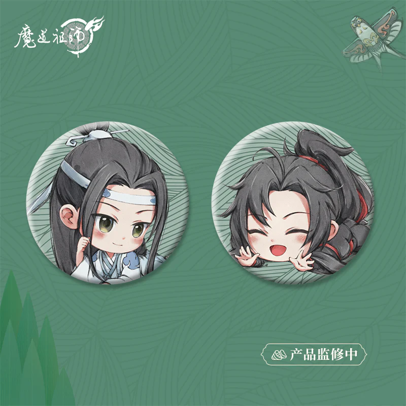 Grandmaster of Demonic Cultivation Animation 'Dragon Boat' Merch - Image 18