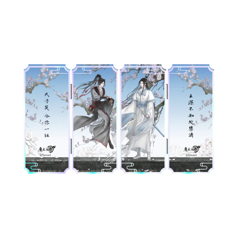 Grandmaster of Demonic Cultivation Animation 'Emperor's Smile' Merch - Image 4