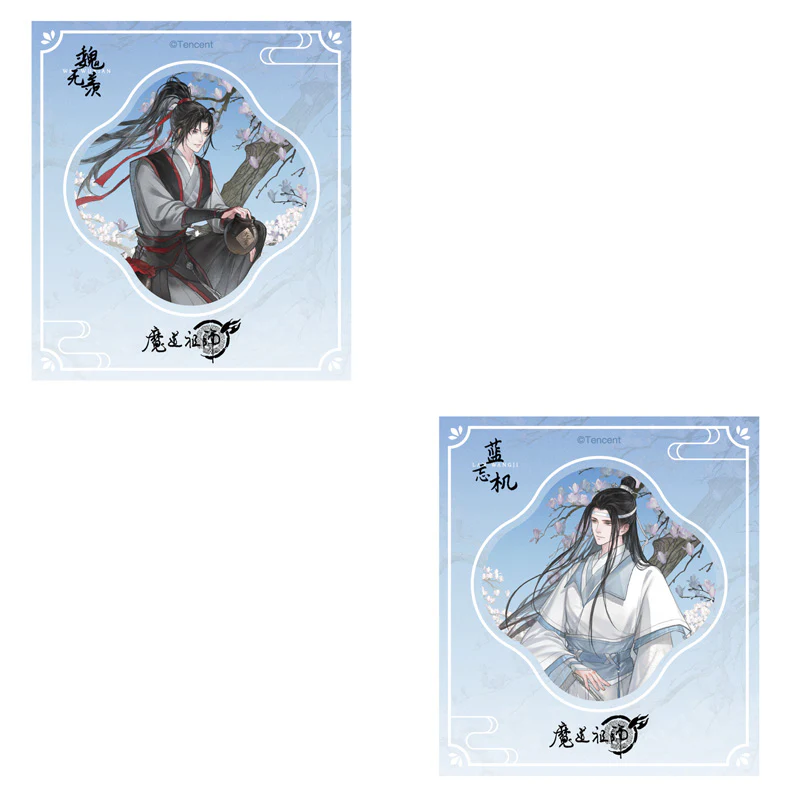 Grandmaster of Demonic Cultivation Animation 'Emperor's Smile' Merch - Image 9