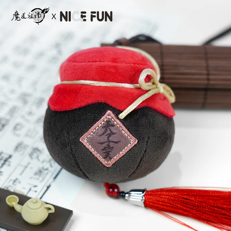 Grandmaster of Demonic Cultivation Animation 'Emperor's Smile' Plush Keychain