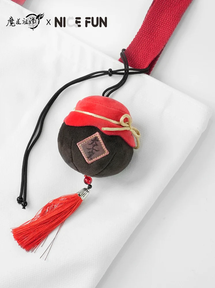 Grandmaster of Demonic Cultivation Animation 'Emperor's Smile' Plush Keychain - Image 2