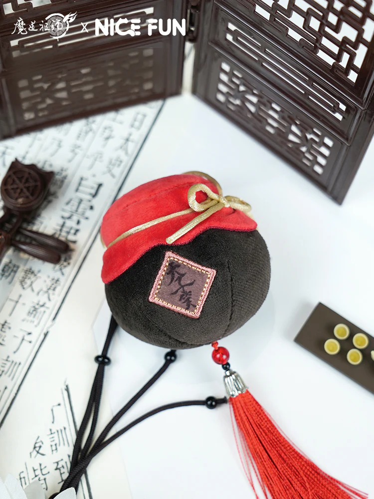 Grandmaster of Demonic Cultivation Animation 'Emperor's Smile' Plush Keychain - Image 3