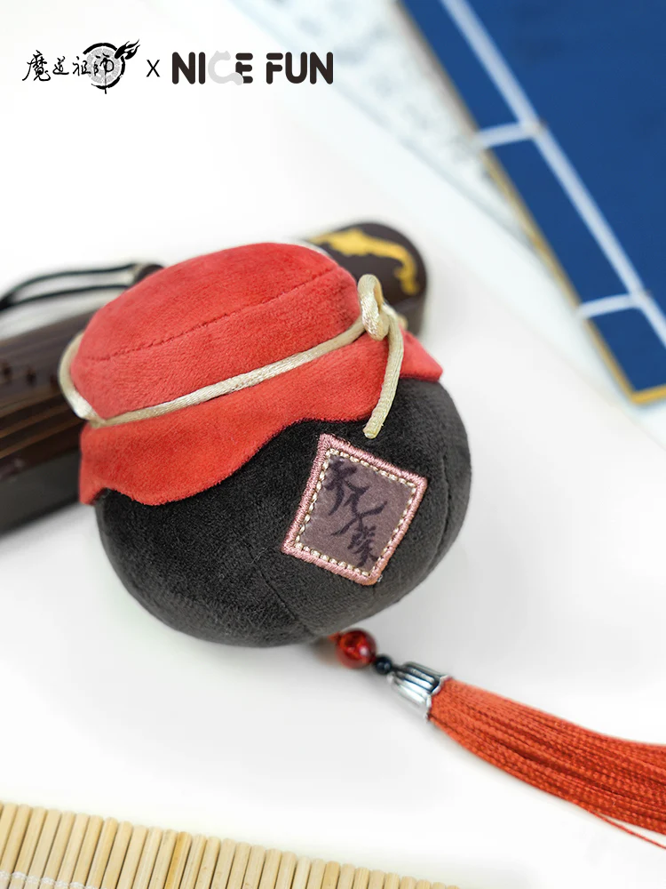Grandmaster of Demonic Cultivation Animation 'Emperor's Smile' Plush Keychain - Image 4