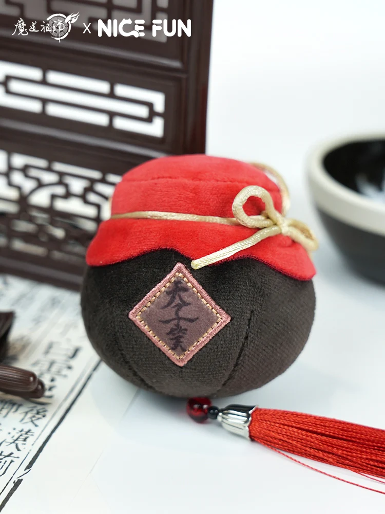 Grandmaster of Demonic Cultivation Animation 'Emperor's Smile' Plush Keychain - Image 5