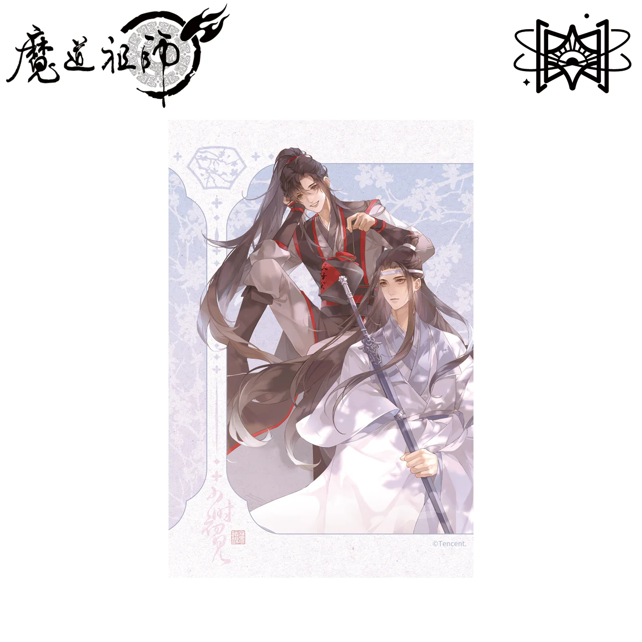 Grandmaster of Demonic Cultivation Animation 'First Sight' Merch - Image 2