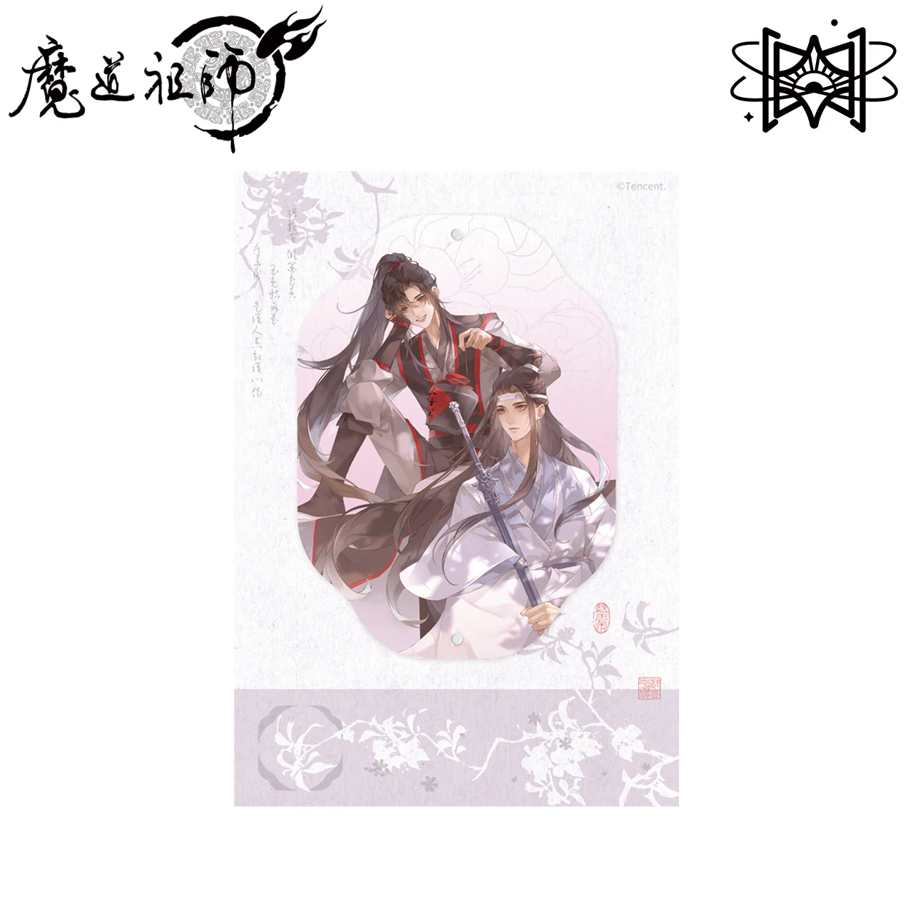 Grandmaster of Demonic Cultivation Animation 'First Sight' Merch - Image 4