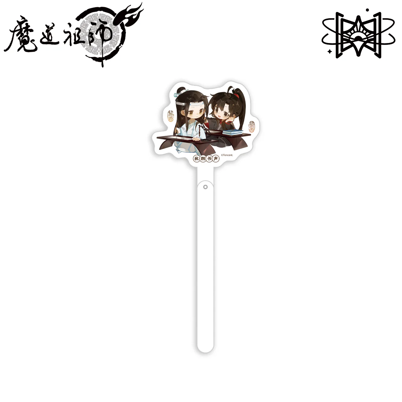 Grandmaster of Demonic Cultivation Animation 'Four Seasons' Merch - Image 15