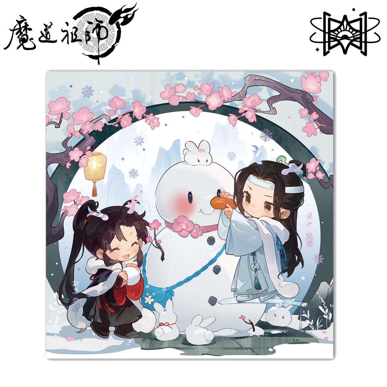 Grandmaster of Demonic Cultivation Animation 'Four Seasons' Merch - Image 18