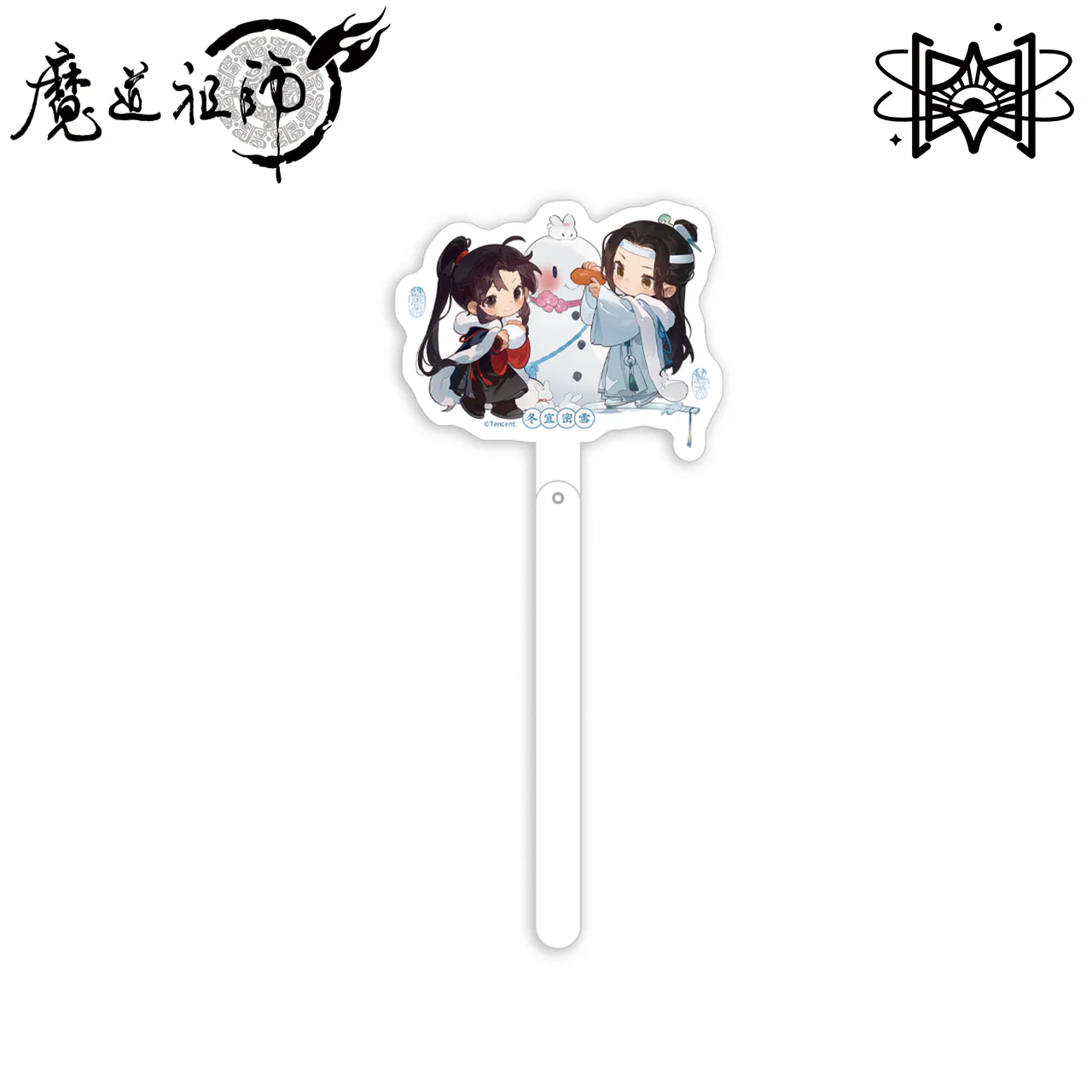 Grandmaster of Demonic Cultivation Animation 'Four Seasons' Merch - Image 20