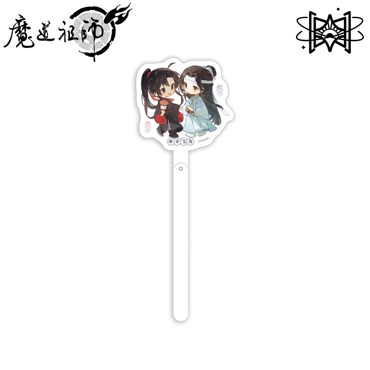 Grandmaster of Demonic Cultivation Animation 'Four Seasons' Merch - Image 5