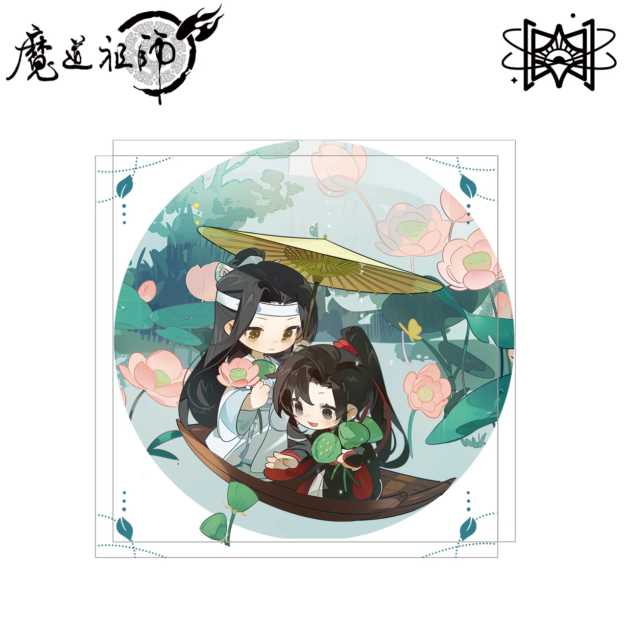 Grandmaster of Demonic Cultivation Animation 'Four Seasons' Merch - Image 9