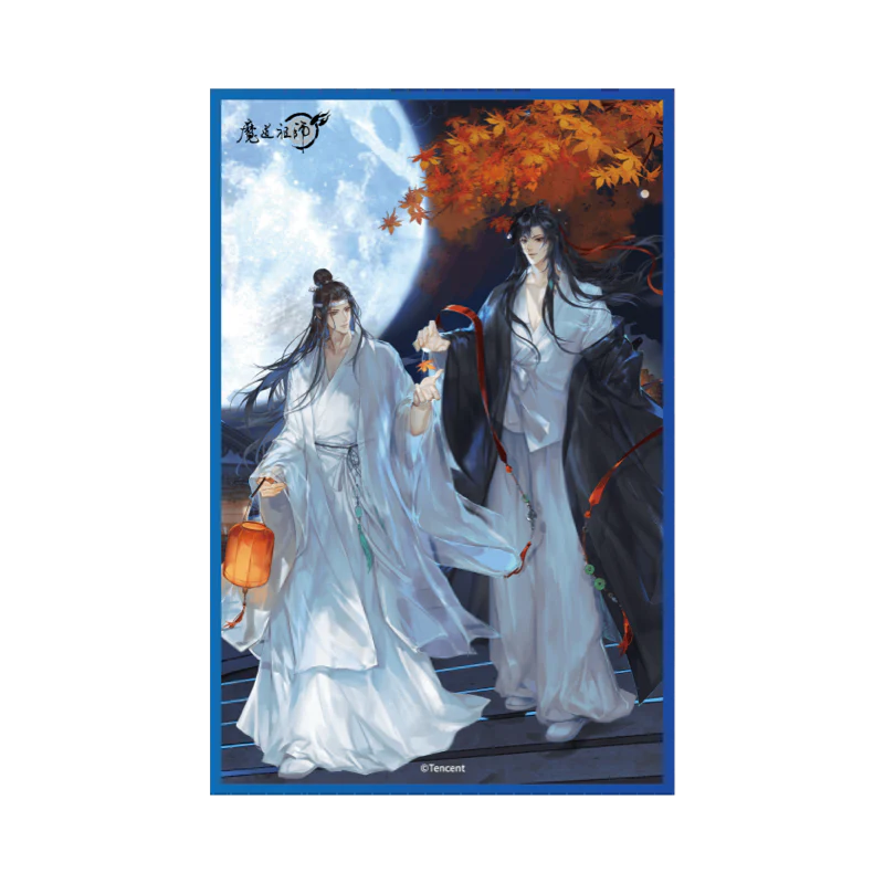 Grandmaster of Demonic Cultivation Animation 'Full Moon Gilt' Merch - Image 4