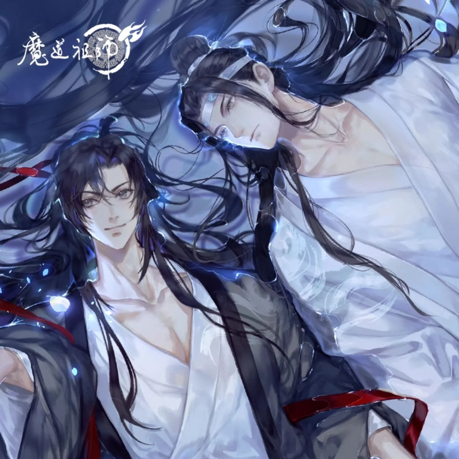 Grandmaster of Demonic Cultivation Animation 'Galaxy Dream' Merch