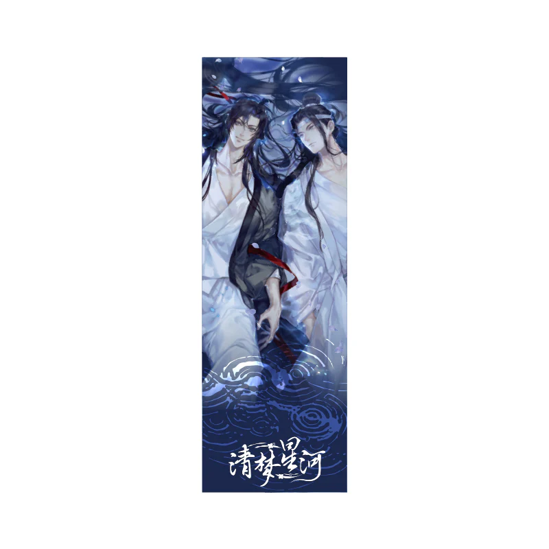 Grandmaster of Demonic Cultivation Animation 'Galaxy Dream' Merch - Image 3