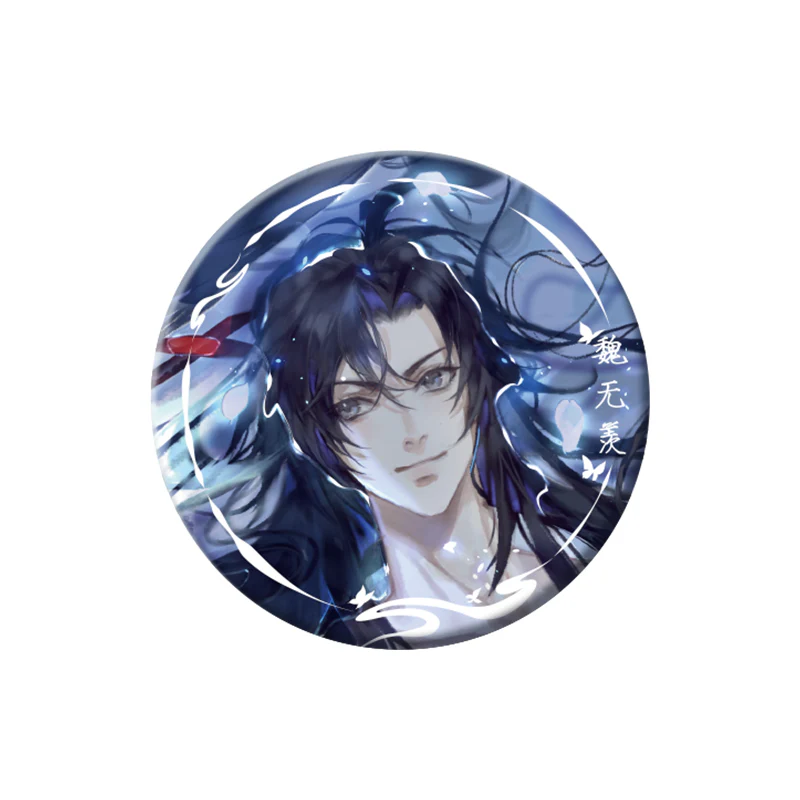 Grandmaster of Demonic Cultivation Animation 'Galaxy Dream' Merch - Image 5