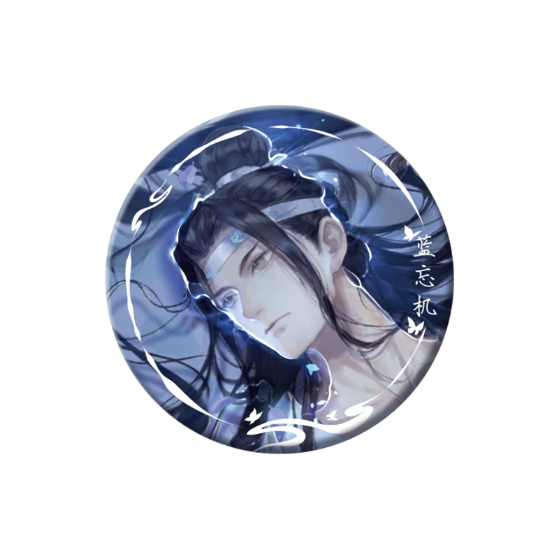 Grandmaster of Demonic Cultivation Animation 'Galaxy Dream' Merch - Image 6