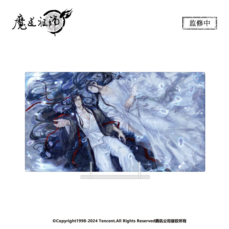 Grandmaster of Demonic Cultivation Animation 'Galaxy Dream' Merch - Image 7