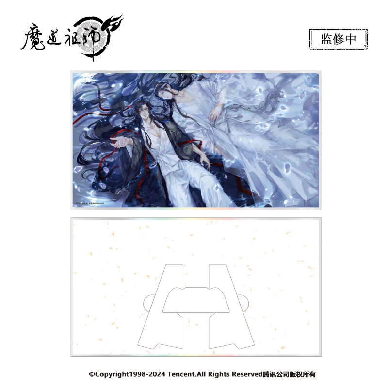 Grandmaster of Demonic Cultivation Animation 'Galaxy Dream' Merch - Image 8