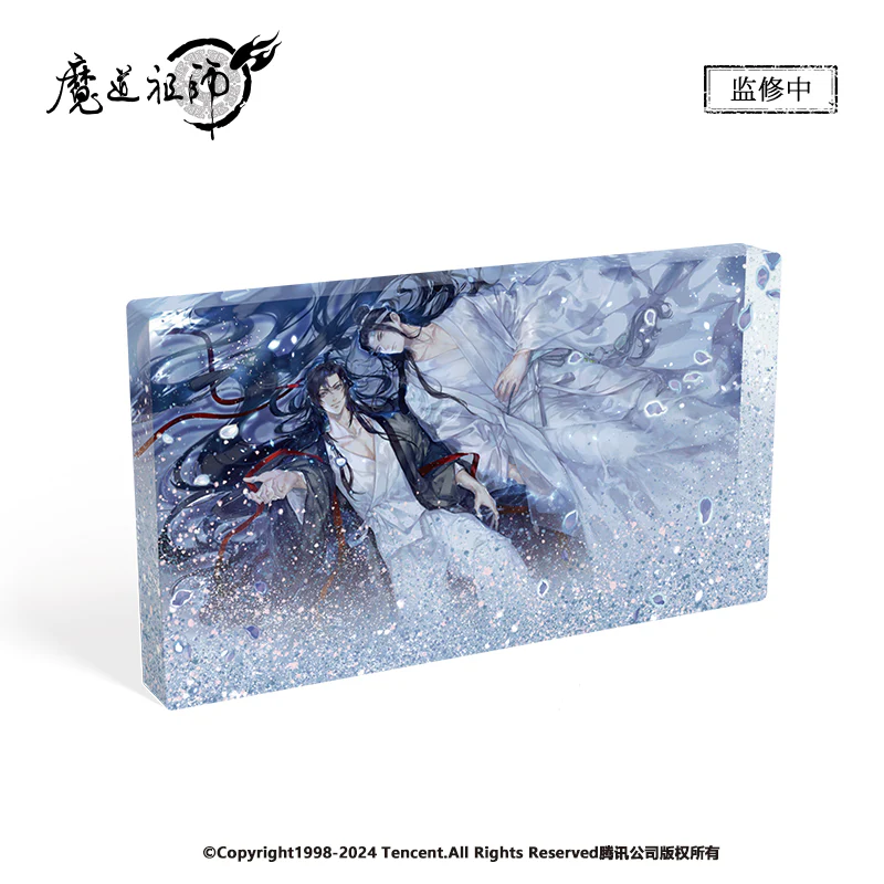 Grandmaster of Demonic Cultivation Animation 'Galaxy Dream' Merch - Image 9