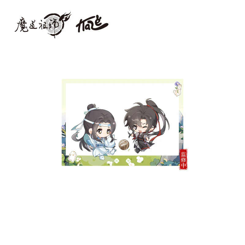 Grandmaster of Demonic Cultivation Animation 'Gold Medal Dream' Merch - Image 10