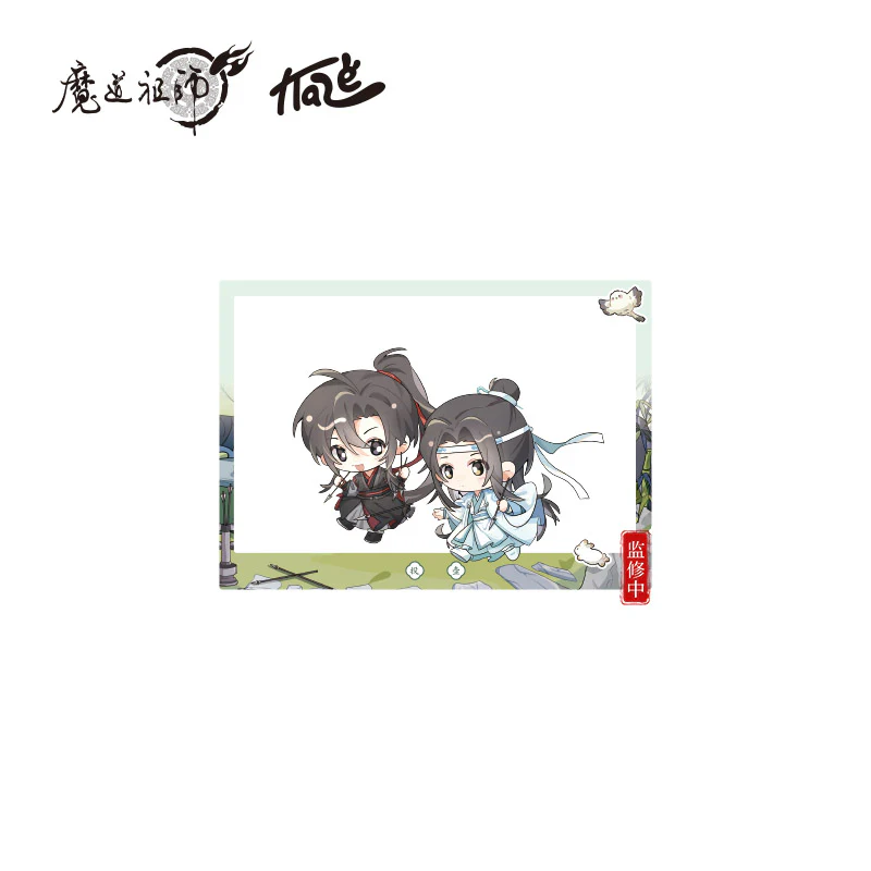 Grandmaster of Demonic Cultivation Animation 'Gold Medal Dream' Merch - Image 11