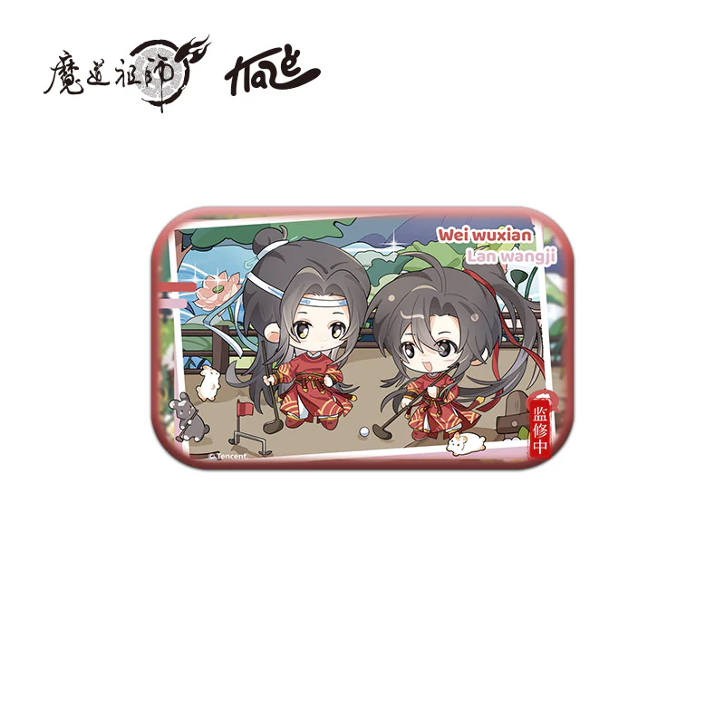 Grandmaster of Demonic Cultivation Animation 'Gold Medal Dream' Merch - Image 15