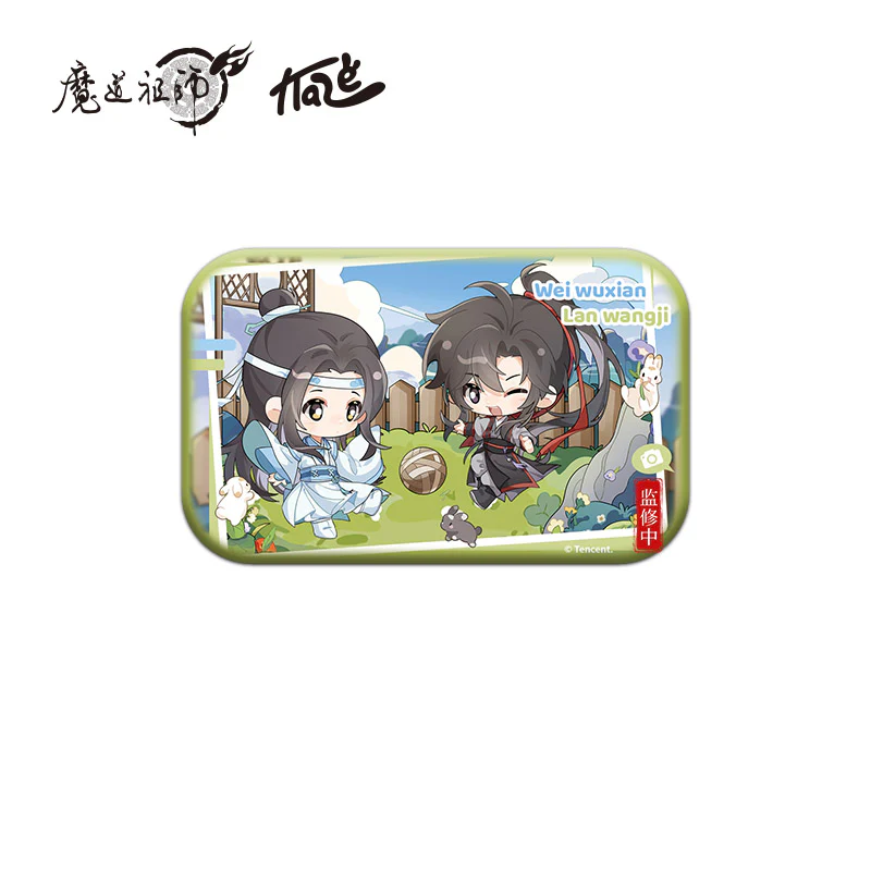 Grandmaster of Demonic Cultivation Animation 'Gold Medal Dream' Merch - Image 16