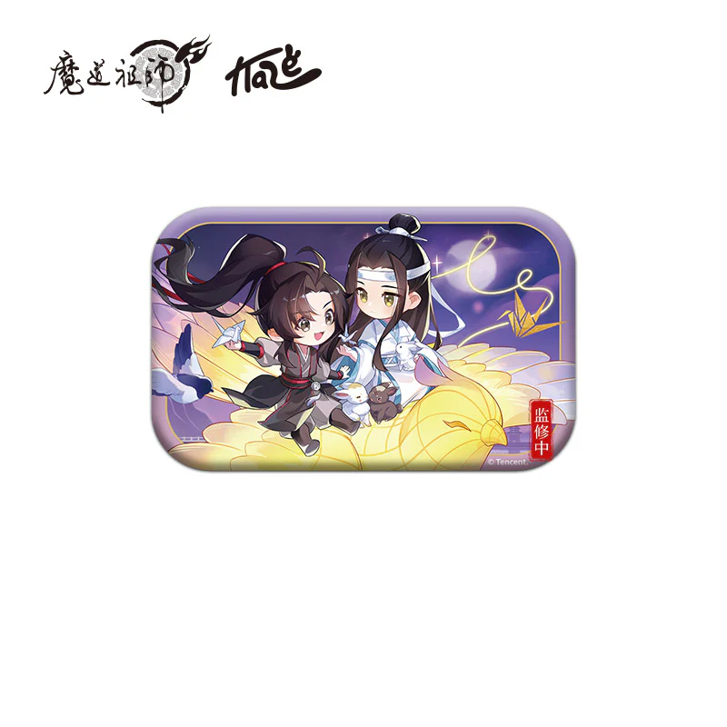Grandmaster of Demonic Cultivation Animation 'Gold Medal Dream' Merch - Image 18